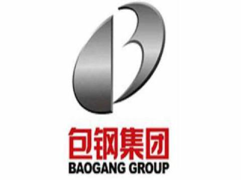 包头钢铁（集团）有限责任公司乌拉特前旗万岭沟北矿区铁矿采矿权转让交易公告