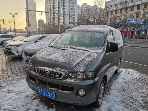（黑A7L520）江淮牌HFC6470A3F小型普通客车2.0L(内蒙古银行股份有限公司哈尔滨分行)转让交易公告