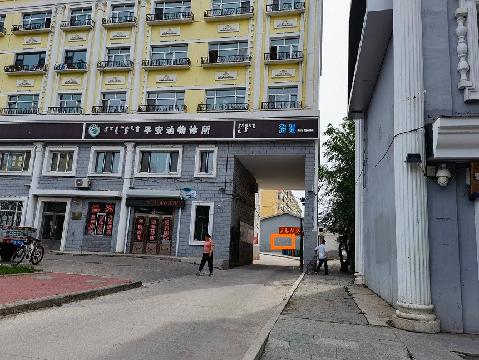 呼伦贝尔市满洲里市（市北区）世纪综合楼院内浴池房产拍卖（三次）交易公告