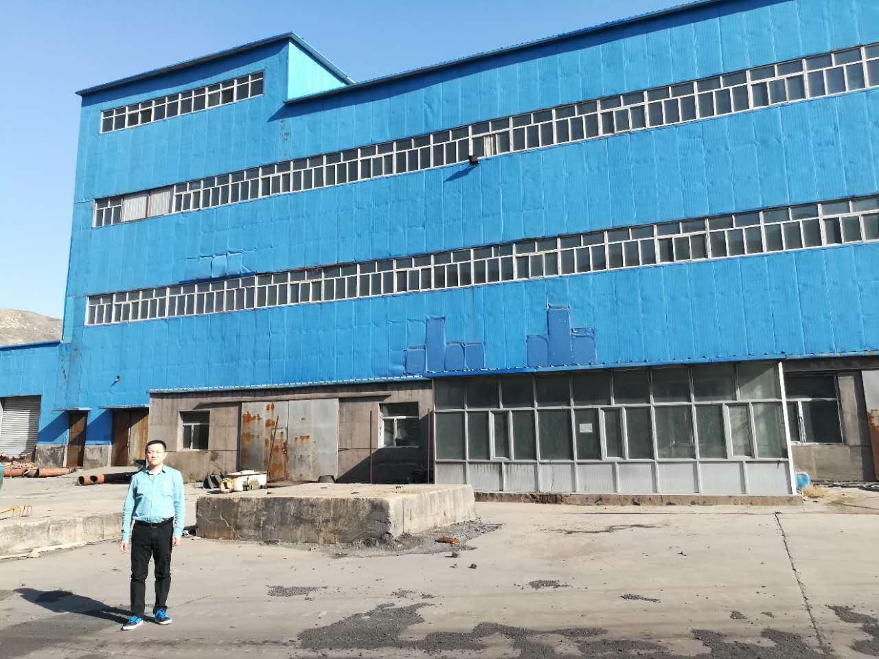 鄂尔多斯市鄂托克旗棋盘井洗煤厂转让公告