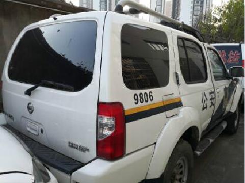 苏D9806警尼桑牌小型专用客车竞价公告