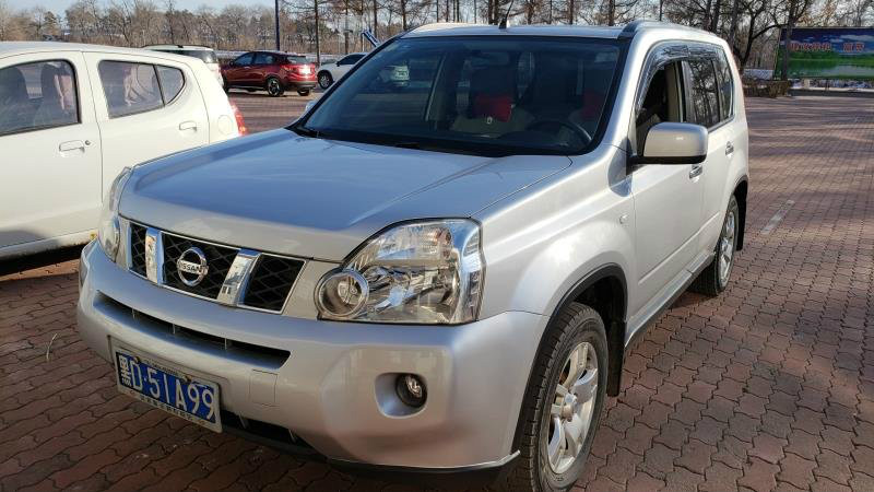 黑龙江省莲江口农场6台车辆(东风日产牌dfl6460mecd)转让交易公告