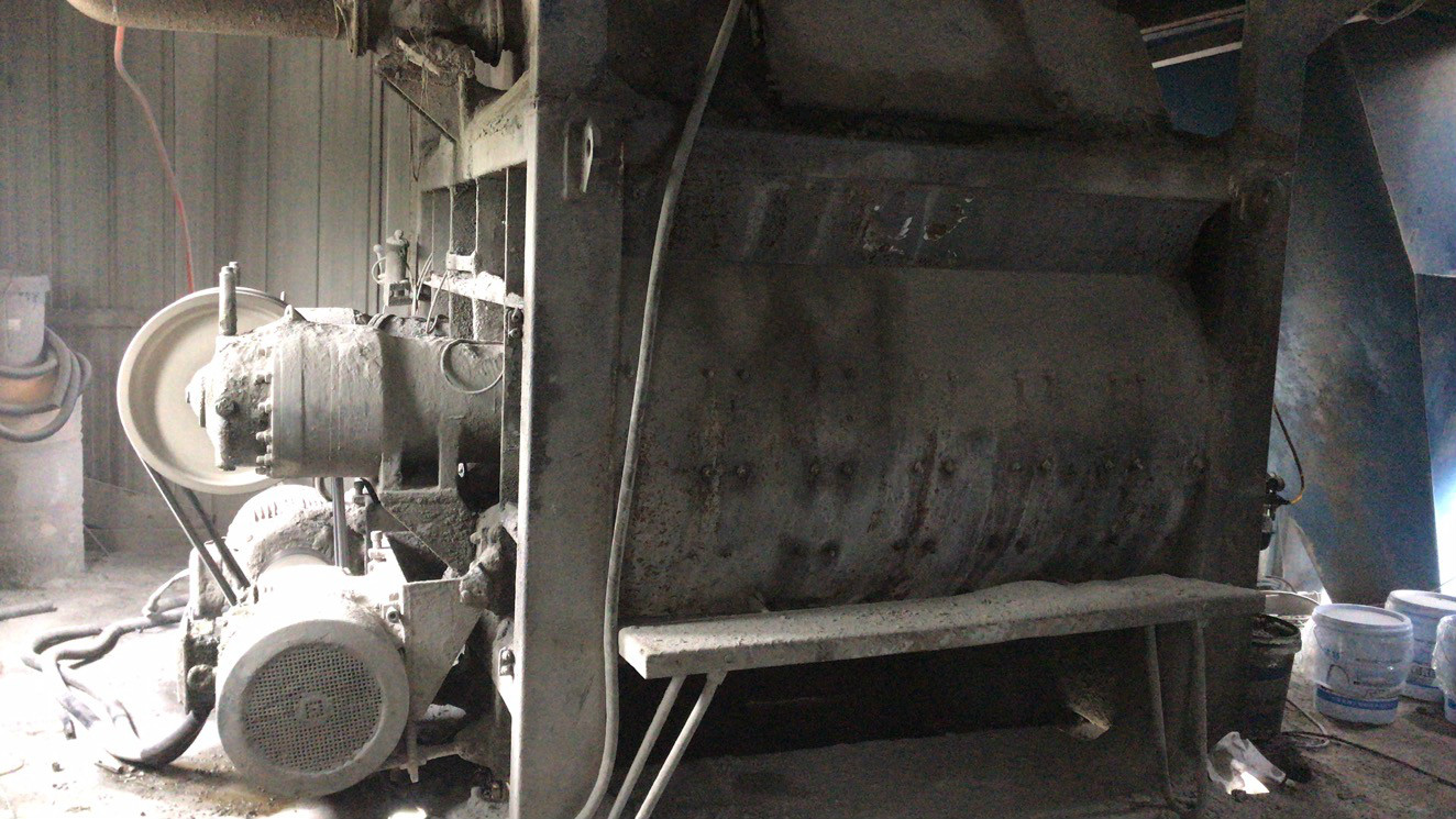 中化二建集团山西机械工程有限公司废旧设备处置（HZS120型号砼搅拌站）交易公告