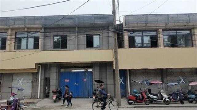 繁昌区原人武部6套商业房产交易公告