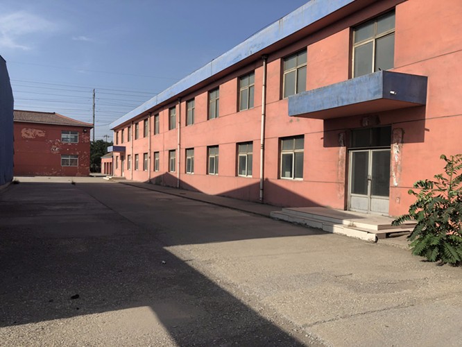 乌海市乌达区工业园区化工路007号土地转让交易公告