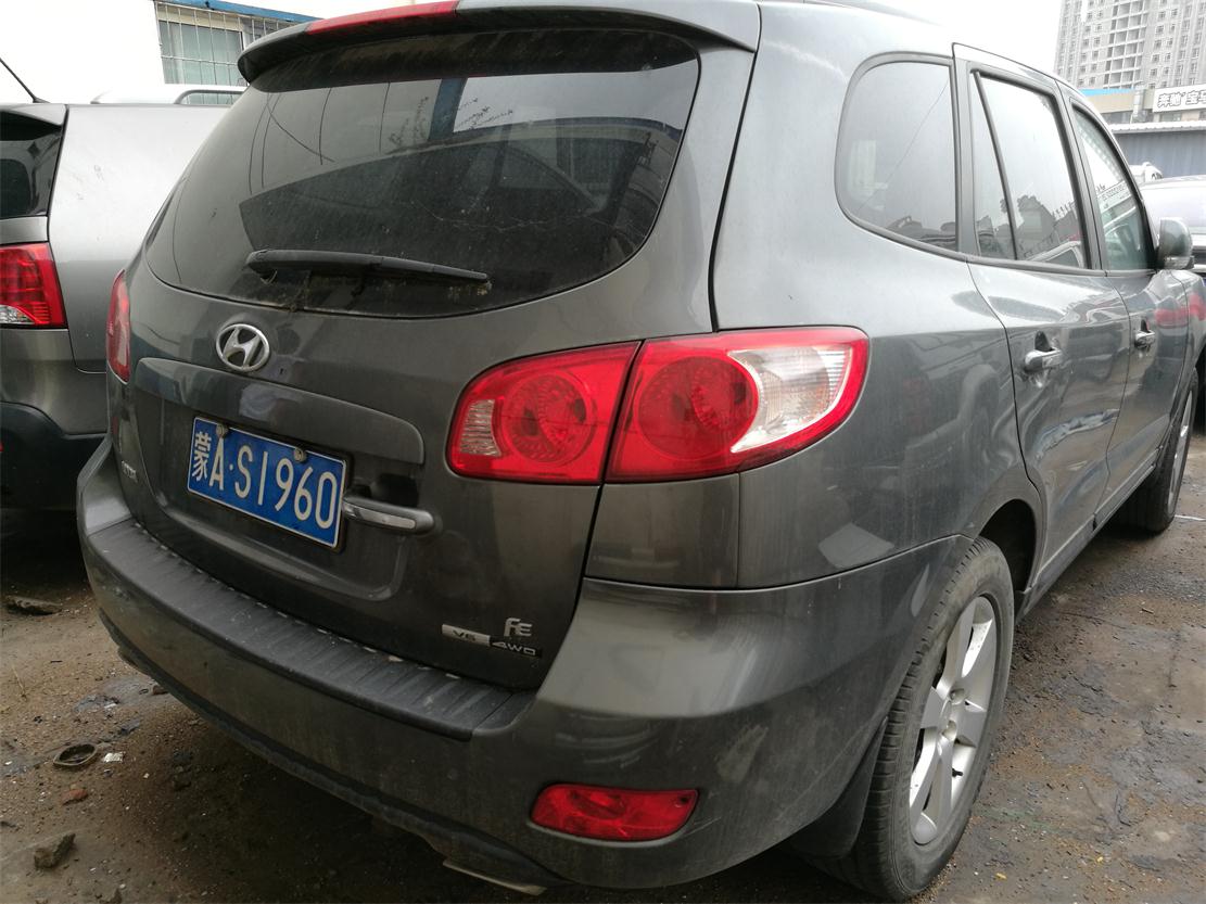 (蒙as1960)胜达kmhsh81d 2.7l小型越野客车 (交通设计研究院)交易公告