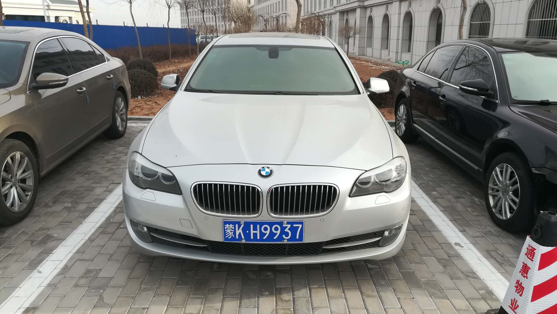 (蒙kh9937)宝马牌bmw7251ml(bmw523) 2.