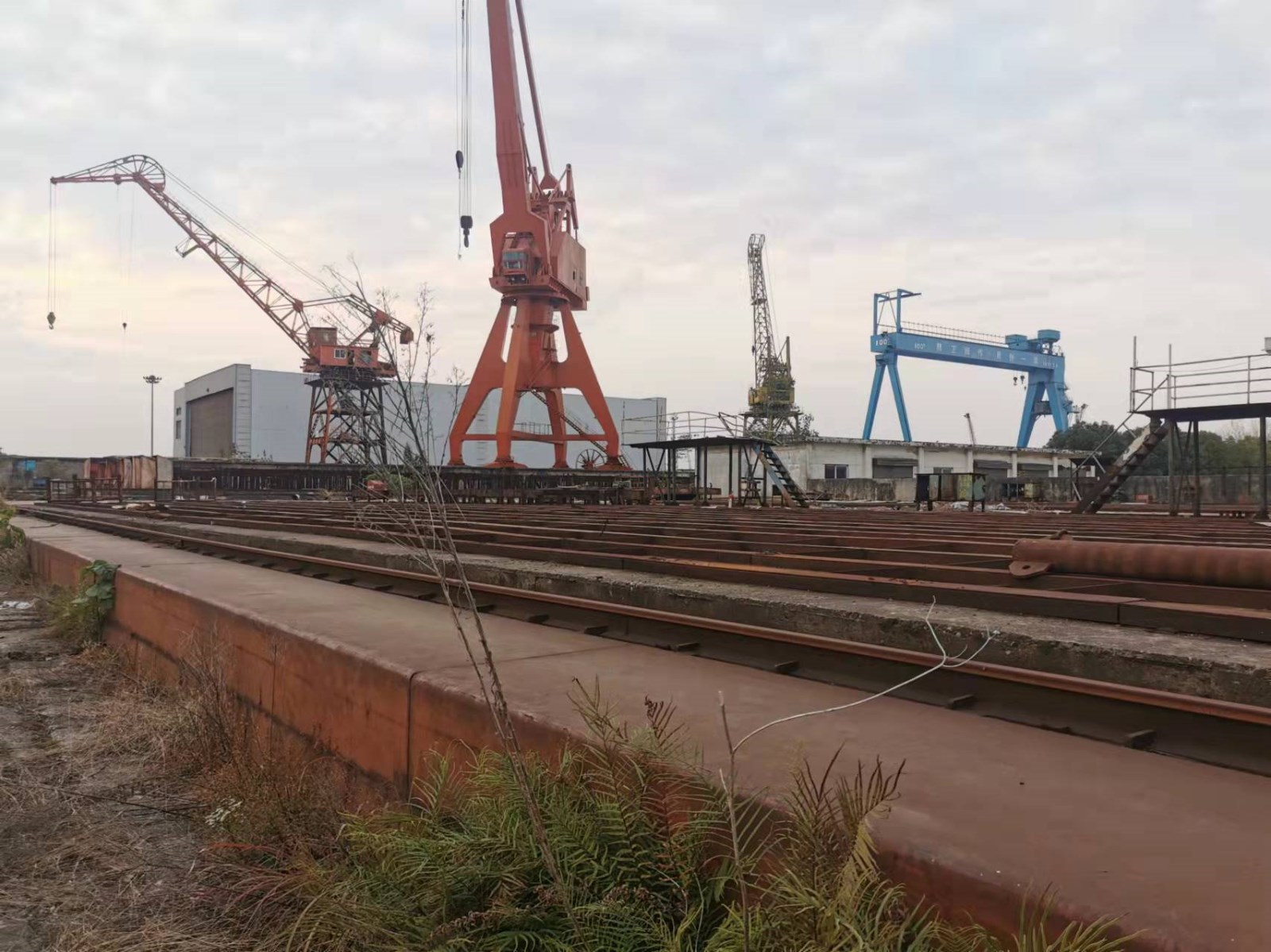 芜湖江东船厂建筑物、生产辅助设施、不可移动设备拆除残值转让公告