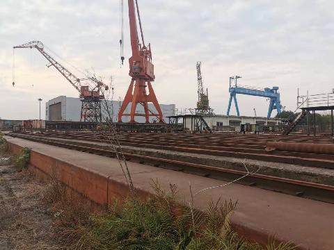 芜湖江东船厂建筑物、生产辅助设施、不可移动设备拆除残值转让公告