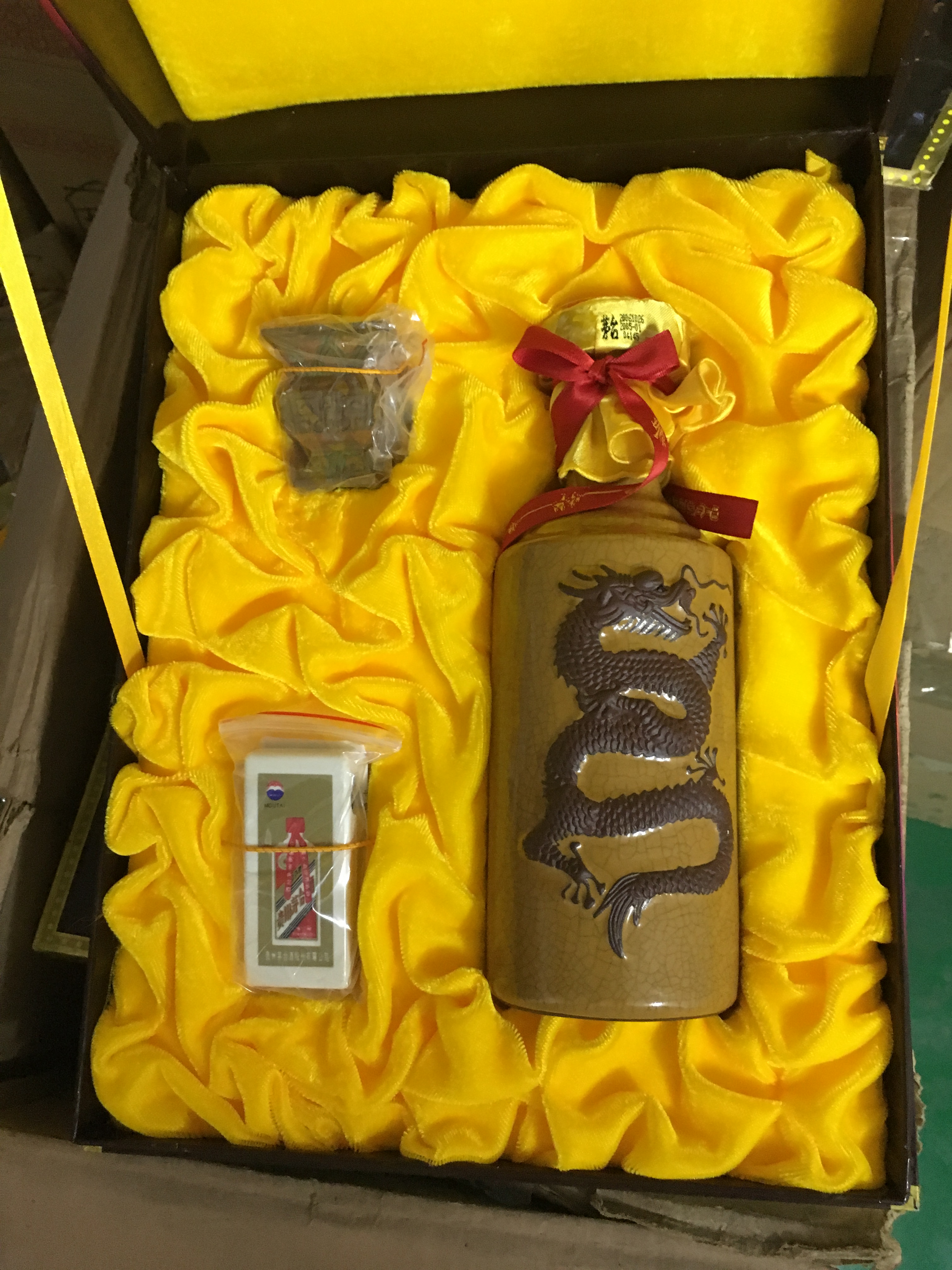 2件50年茅台酒水(标段b)交易公告