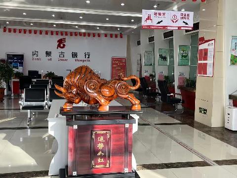 呼和浩特市鄂尔多斯大街内蒙古师范大学国际交流中心综合楼（内师大厦）裙楼西南角一、二层（现内蒙古银行）招租（年租金底价1051200元，租期5年）