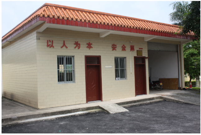 广西壮族自治区上林公路养护中心高仁养护站站房及车库招租（3年）项目交易公告