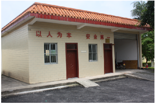 广西壮族自治区上林公路养护中心高仁养护站站房及车库招租（3年）项目交易公告