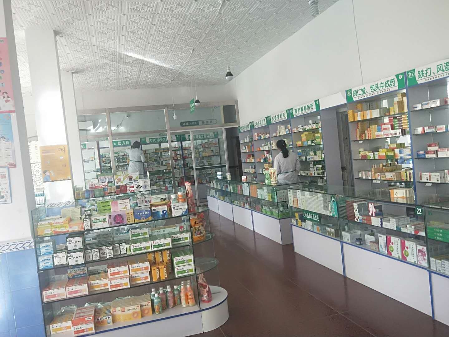 包头市白云铁矿2号楼23栋职工早晚食堂（一楼）（年租金底价50000元，租期3年）招租（包钢白云铁矿）交易公告