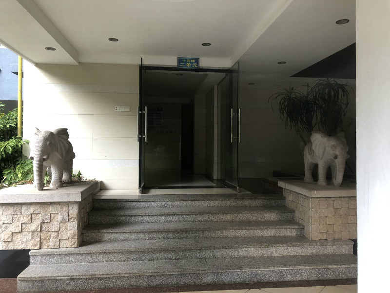 广西北海市银滩圣美阳光家园14栋二单元1101号房产转让交易公告