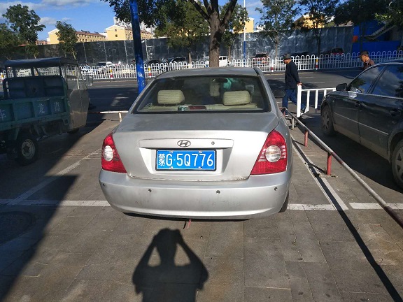 (蒙G5Q776)现代BH7160M 轿车（内蒙古通粮粮食购销集团有限公司霍林河粮库）交易公告