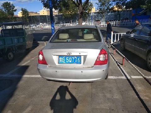 (蒙G5Q776)现代BH7160M 轿车（内蒙古通粮粮食购销集团有限公司霍林河粮库）交易公告