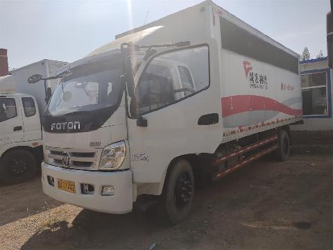 （蒙A71442）福田牌BJ5149VJCEK-FA重型厢式货车3.8（呼市城发物流公司）交易公告