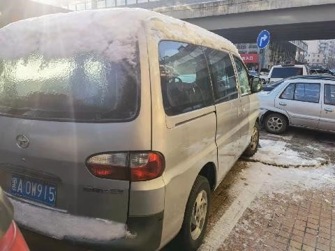 （黑A0W915）江淮牌HFC6470A3F小型普通客车2.0L(内蒙古银行股份有限公司哈尔滨分行)转让交易公告