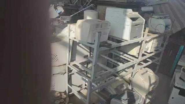 黑龙江省地质矿产实验测试研究中心一批报废物资转让交易公告