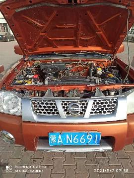 （蒙AN6691）尼桑牌ZN6453WAG3小型普通客车2.4（内蒙古矿业开发有限责任公司）交易公告