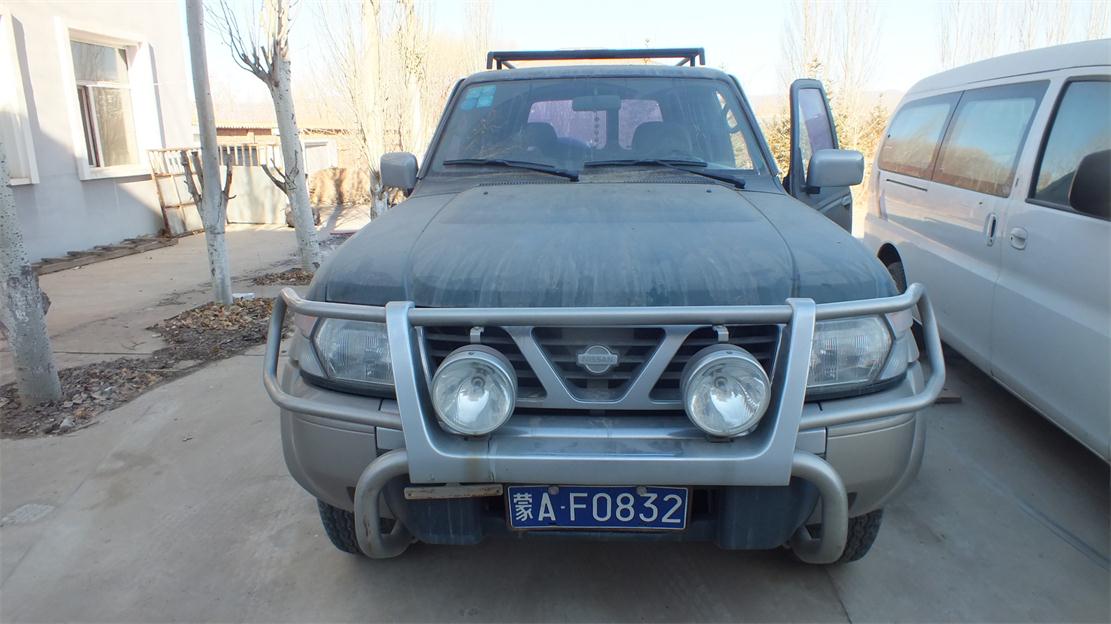 蒙af0832尼桑吉普4200cc小型越野客车42公务车交易公告