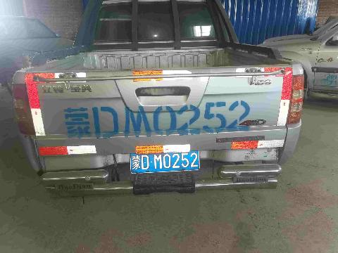 （蒙DM0252）江铃牌JX1021TS3轻型普通货车2.8L（内蒙古第十地质矿产勘查开发有限责任公司）交易公告