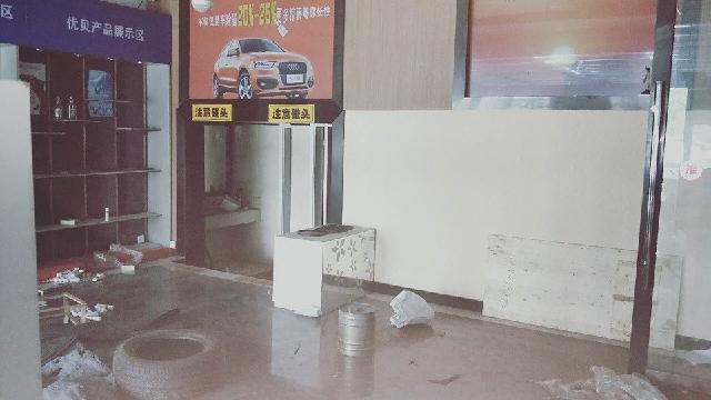 成都市青羊区清江中路65号2栋1层3-6号商业用房转让公告