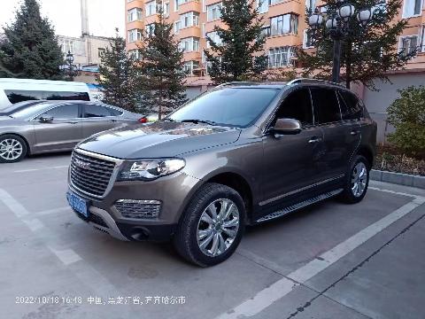 拜泉县财升城市建设投资有限公司4台车辆分别转让