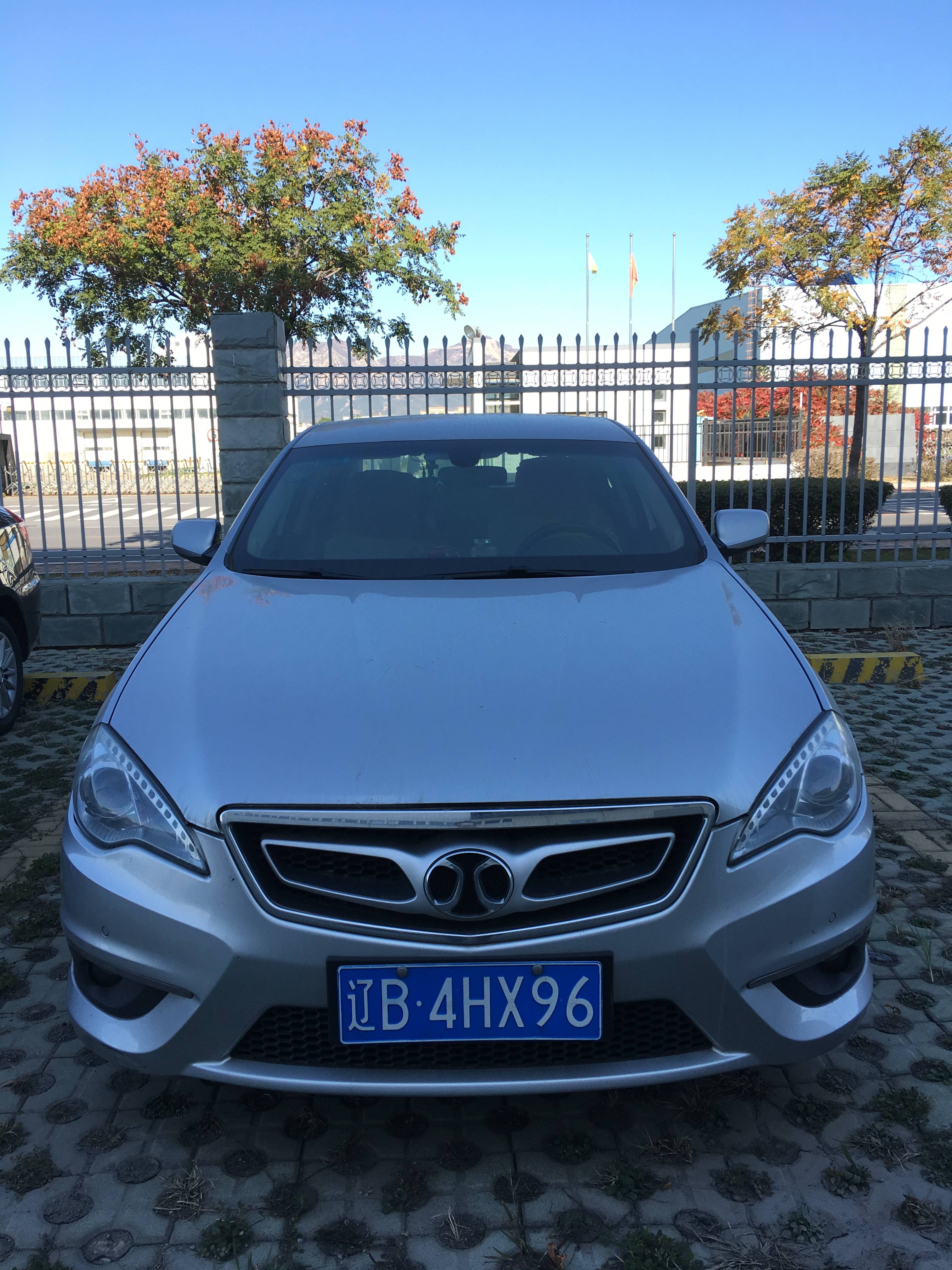 北汽绅宝BJ7200C7GA小型轿车（辽B4HX96）交易公告