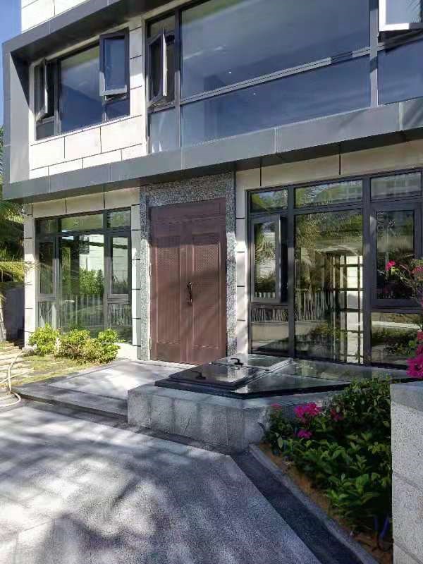 海南省三亚市陵水县清凤海棠长滩一期24号楼5号房产转让交易公告