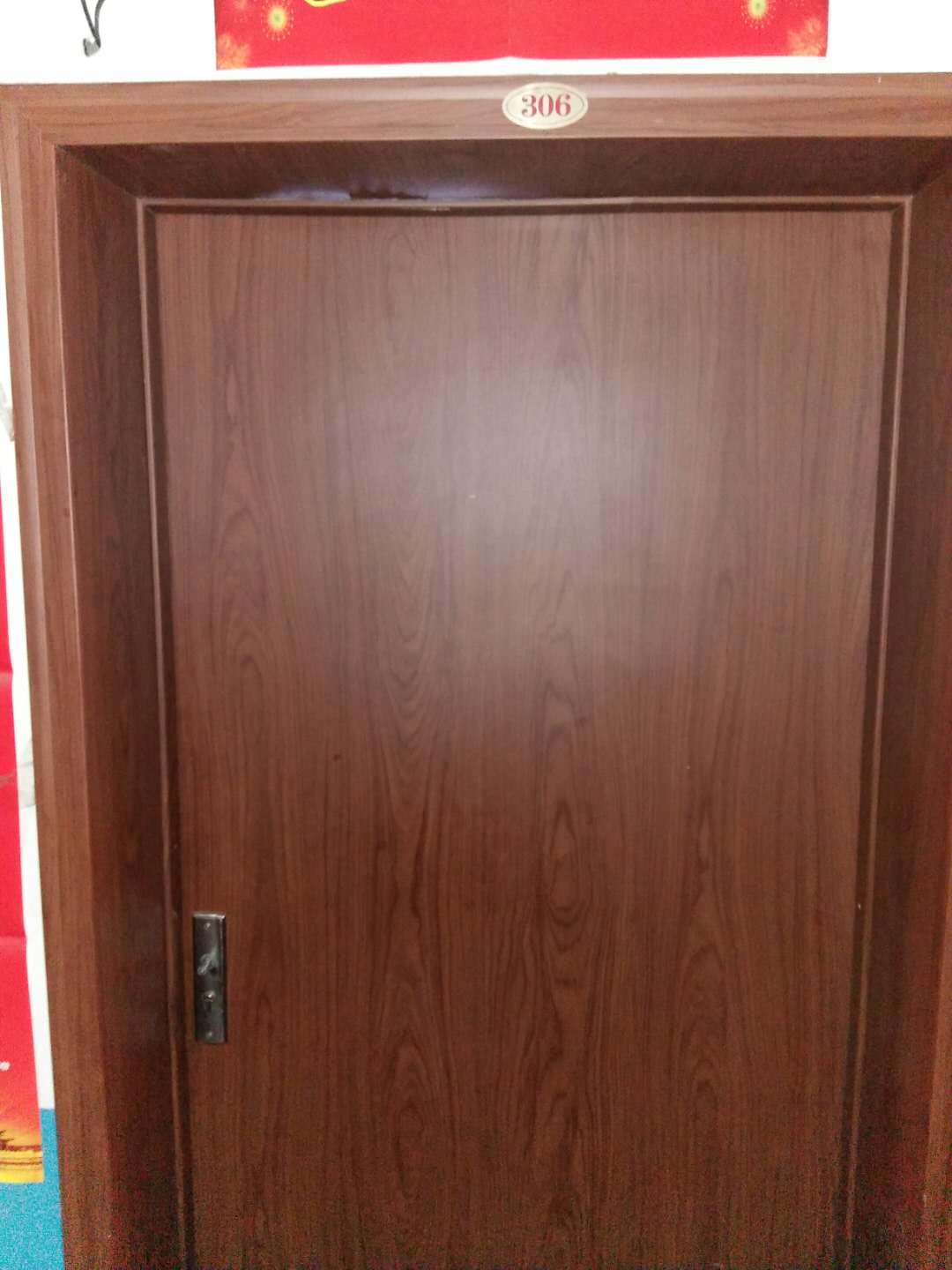 包头昆区友谊27街坊乌海矿业驻包办事处306号房间招租交易公告