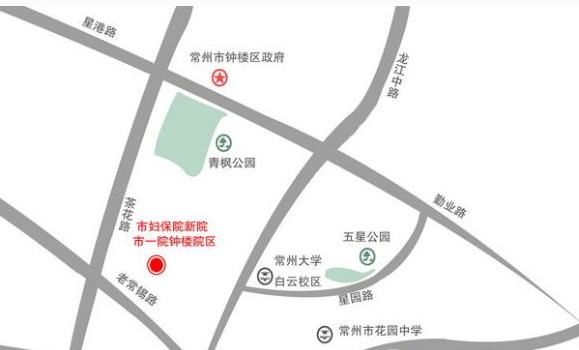 钟楼区丁香路16号常州市妇幼保健院（常州市第一人民医院钟楼院区）内病房楼1楼1间房屋交易公告