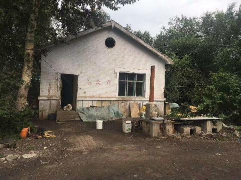 内蒙古自治区呼伦贝尔市鄂温克旗大雁镇雁南区（矿业）所属6项房屋及构建物资产交易公告