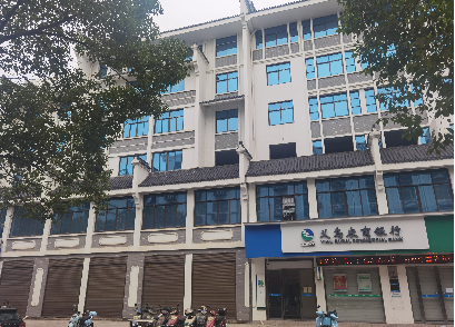 （L69）义乌佛堂镇渡磬北路113、115号房产公开出让