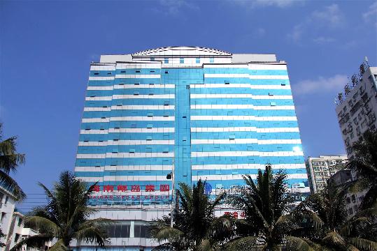 椰岛综合楼交易公告