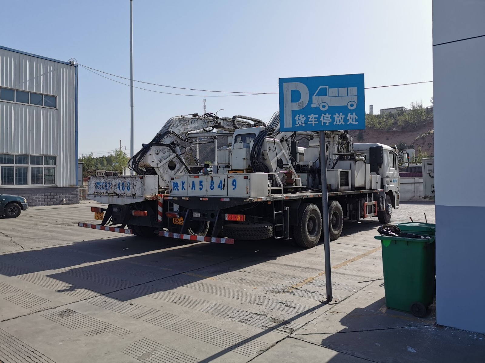 两台重型专项作业车打包转让(榆林神华能源有限责任公司)交易公告