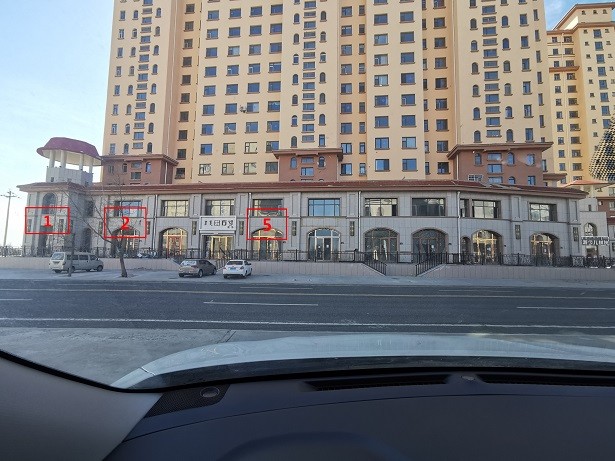 锡林浩特市华新小区10号楼1楼商铺由东往西第5间房产招租（年租金19000元，租期3年）交易公告