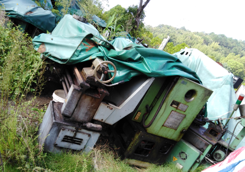 一批传统锌锰电池生产及配套设备整体转让项目交易公告