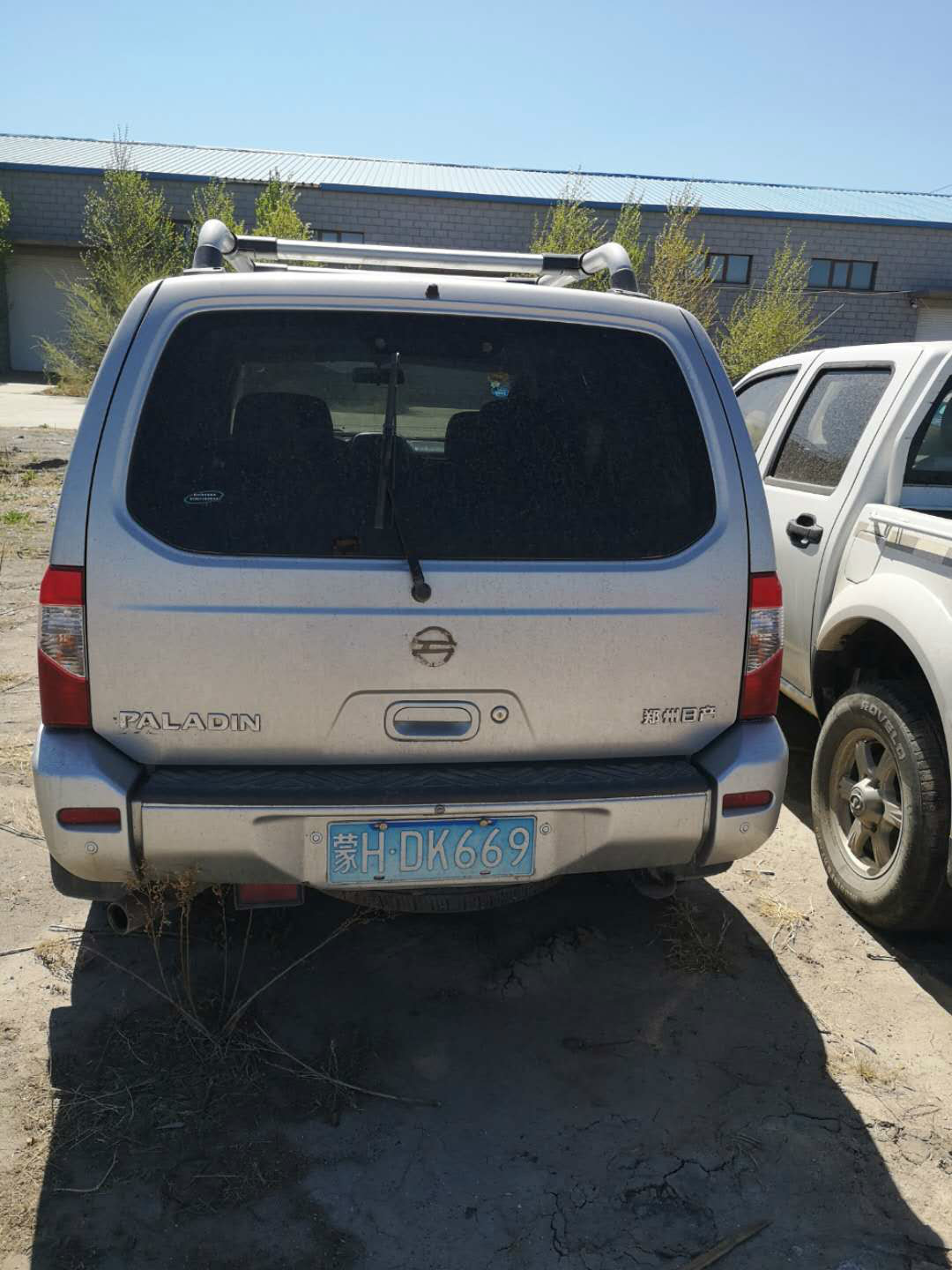 （蒙HDK669）尼桑牌ZN6454WAG4小型普通客车2.4L（内蒙古第九地质矿产勘查开发有限责任公司）交易公告