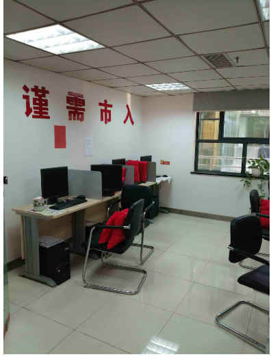 桂林市秀峰区滨江路16号可高•漓江1号商务办公楼第三层整层（10套房产）转让项目交易公告