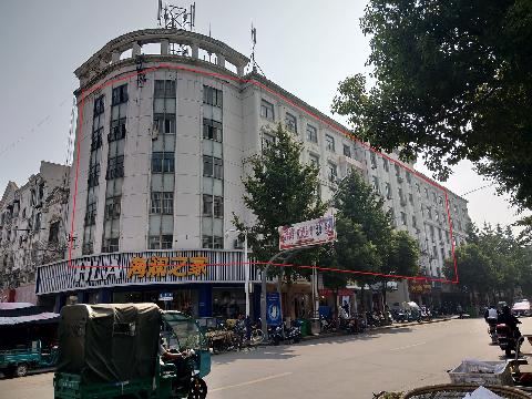 无为县教师进修学校老校区部分房产转让公告