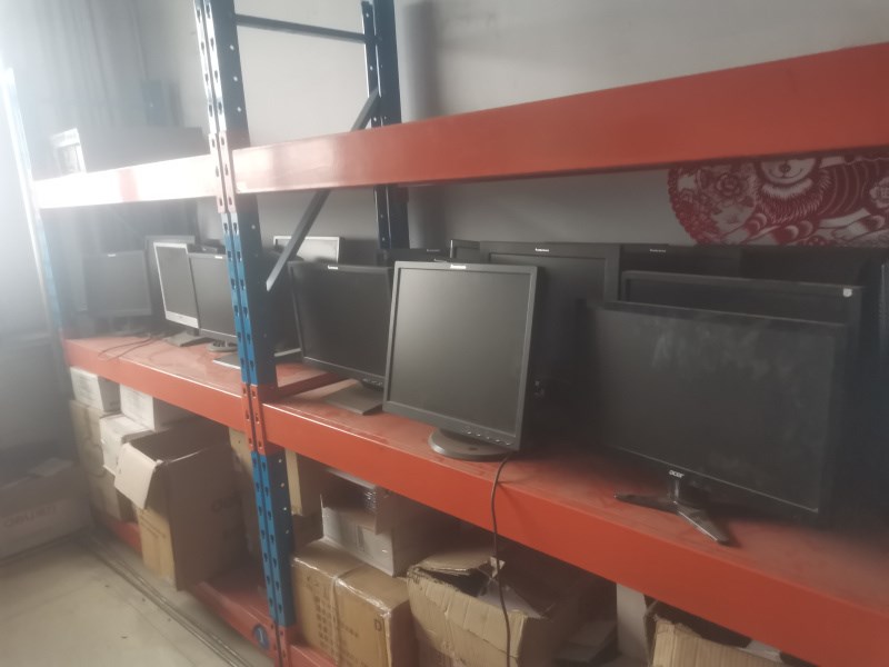 约200台废旧电脑主机、200台废旧电脑显示器、100台废旧电脑一体机、50台废旧打印机、20台废旧复印机转让（准能、准资、哈矿）交易公告