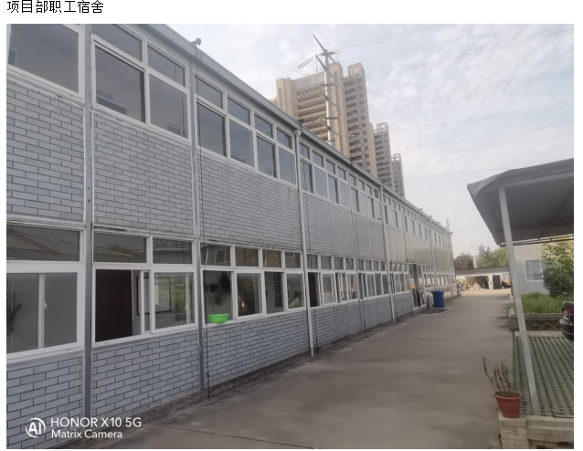 中铁三局集团建筑安装工程有限公司废旧物资、周转材料处置（苏州项目部彩钢房）交易公告