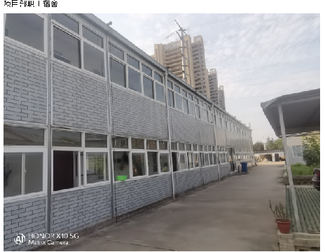 中铁三局集团建筑安装工程有限公司废旧物资、周转材料处置（苏州项目部彩钢房）交易公告