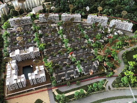 海南省三亚市吉阳区万科森林度假公园五期B5-2-502号洋房转让交易公告