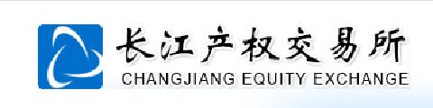 观致汽车有限公司25%股权挂牌转让公告