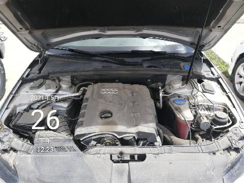 （蒙AH692A）奥迪牌FV7203TFCVTG小型轿车2.0（内蒙古地矿科技有限责任公司）交易公告