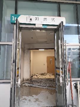 绍兴市妇幼保健院住院楼一层北入口西侧商业用房（5西-0106）一处公房租赁交易公告