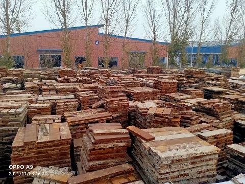 中铁城建集团第一工程有限公司废旧物资处置(北京第四项目部钢模板)交易公告